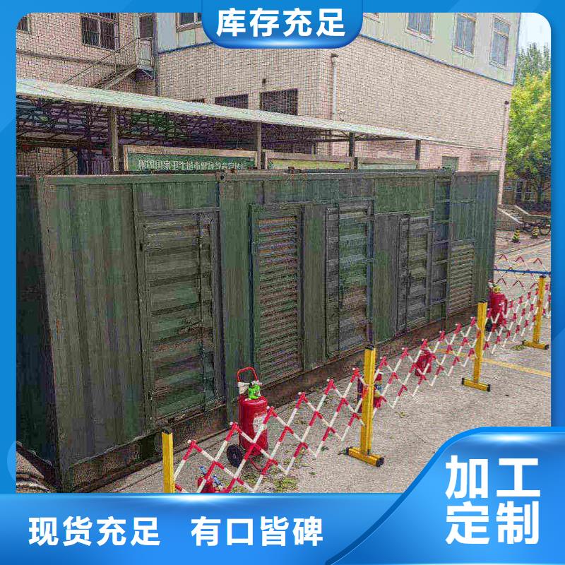 门头沟曲周发电车出租报价