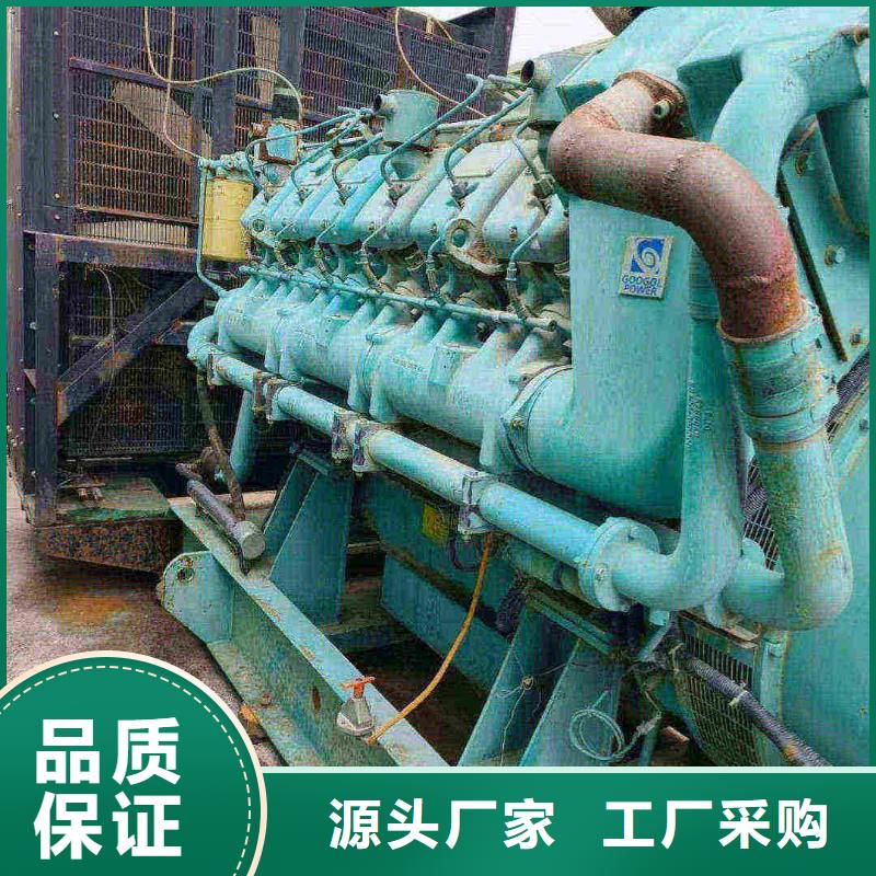 西青清苑柴油发电机租赁采购价格