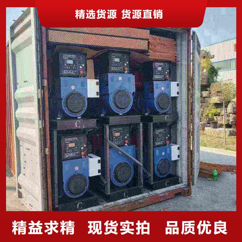 东丽北市租赁发电机现货价格
