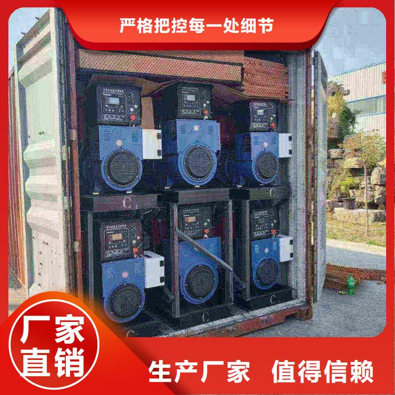 胶南出租发电机