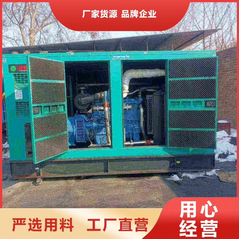 广安发电机租赁服务