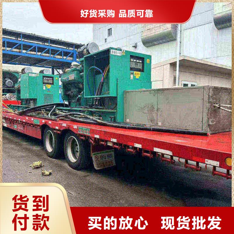 西青繁峙发电机组出租电话价格低
