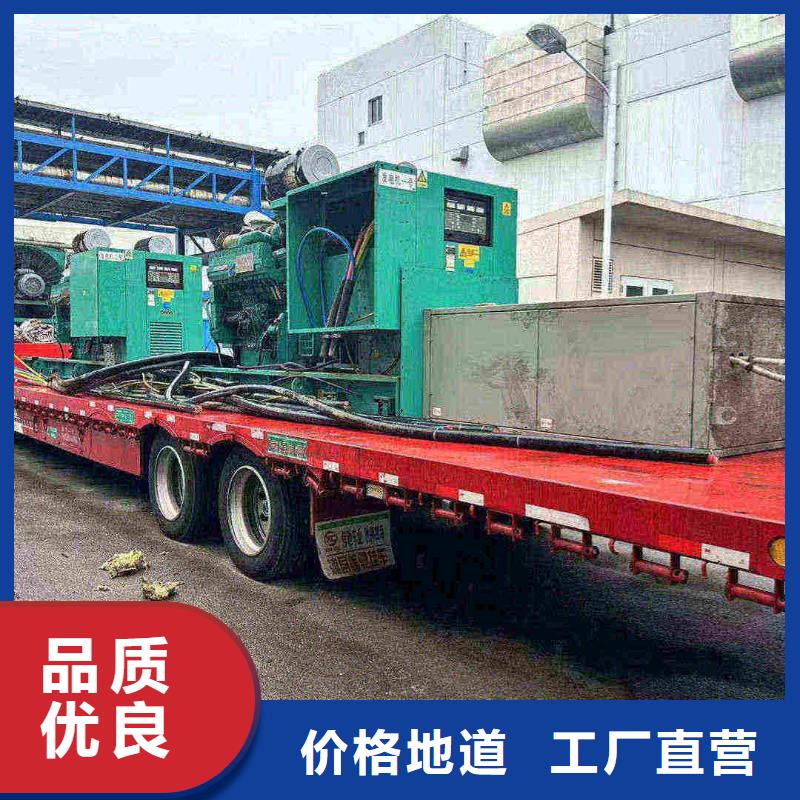 安国市租发电机的地方