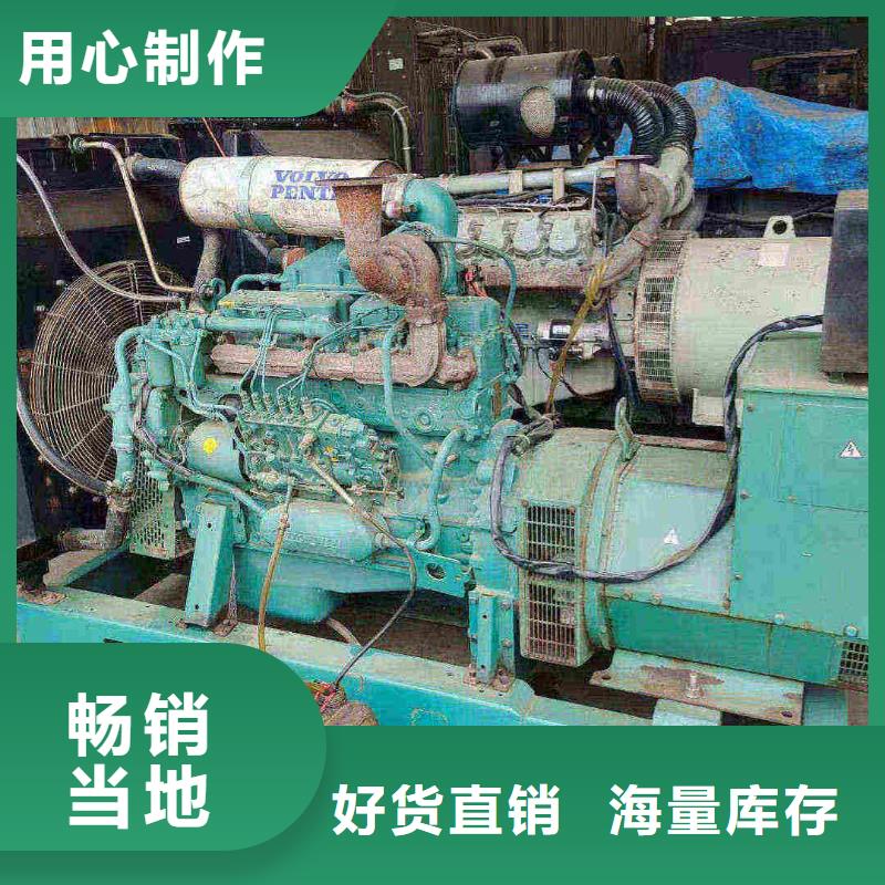 张家口桥东区租用发电机大型