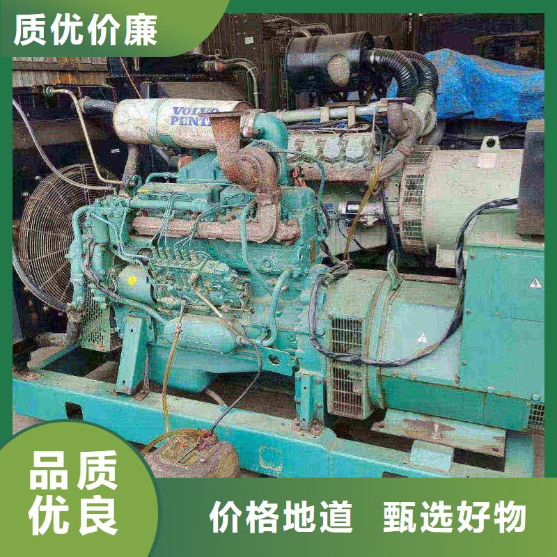 三河租赁发电机联系电话