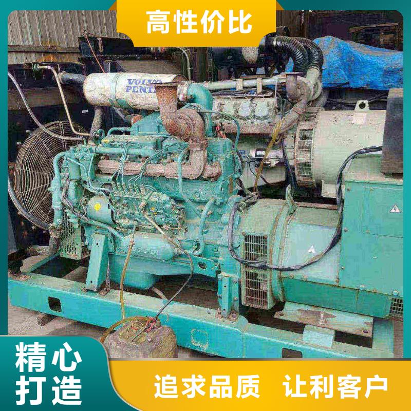 长泰UPS出租