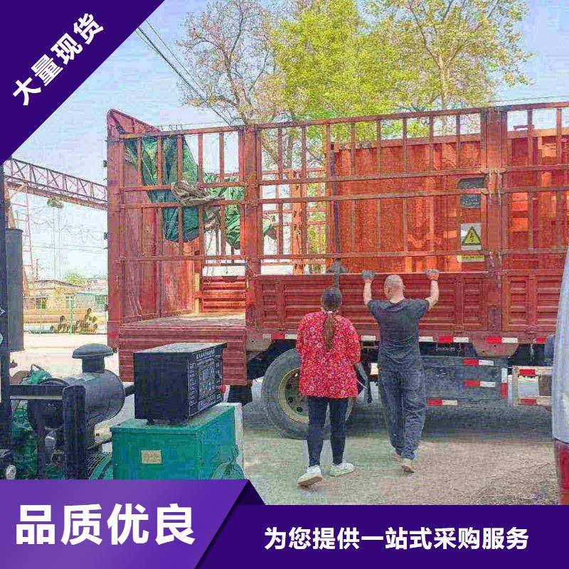 桥西出租发电机