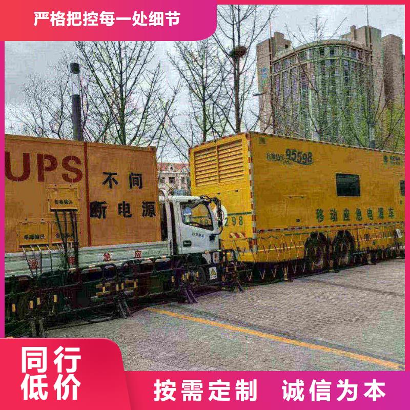 天津宁河县发电机维修电话
