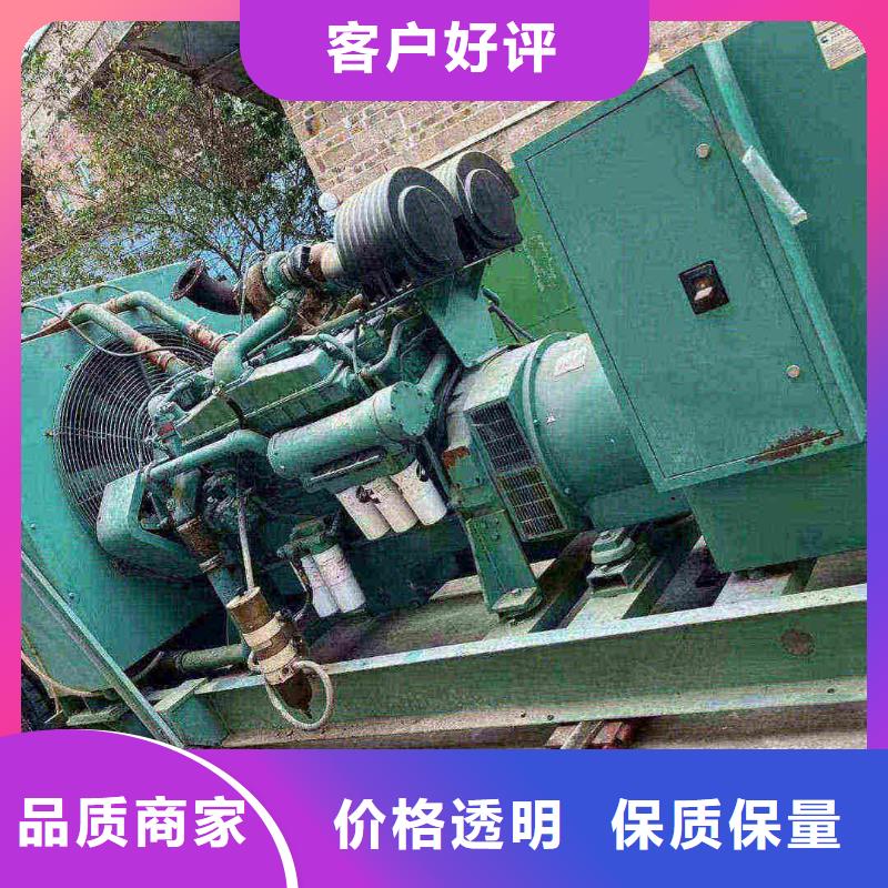东丽桥西200kw发电机租赁价格一览表信息