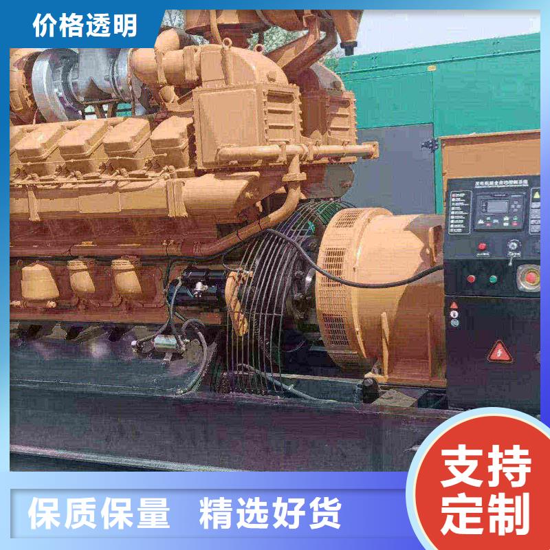 邯郸武安市发电机维修
