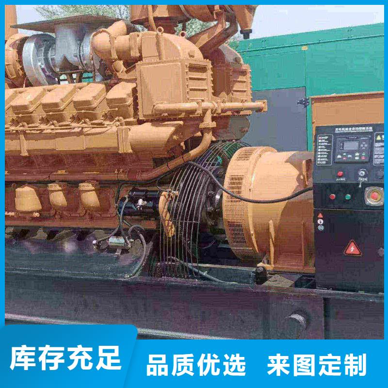 廊坊霸州市发电车租赁出租