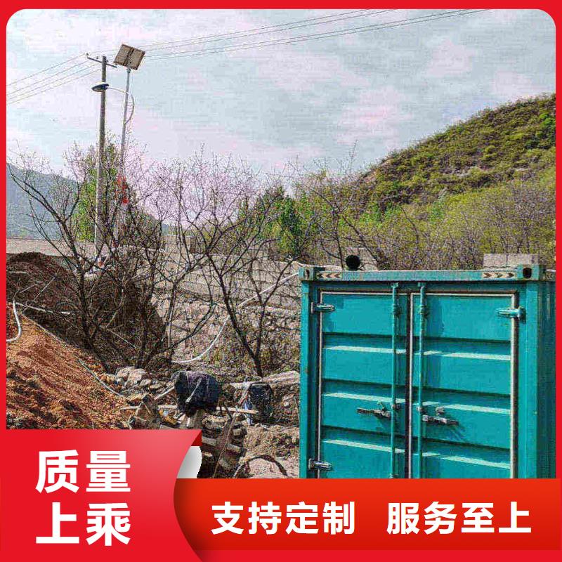 石家庄桥西附近发电机出租电话