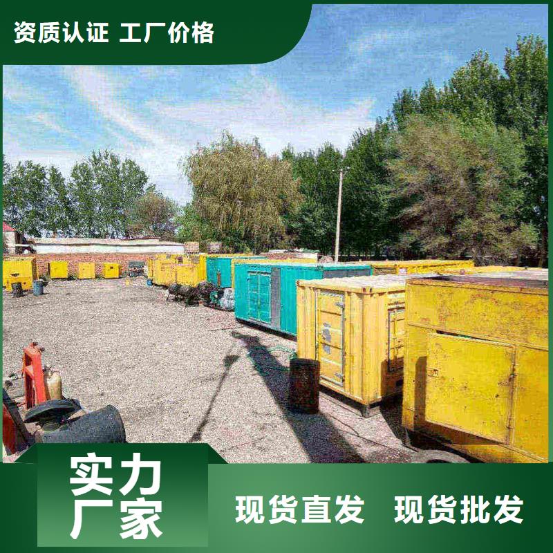 天峨UPS出租