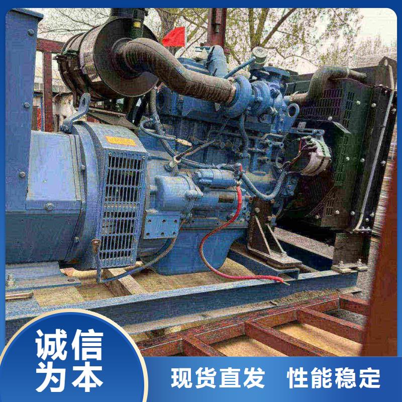 祁县发电机组出租电话