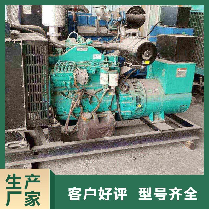 西城神池租发电车多少钱一天可定制