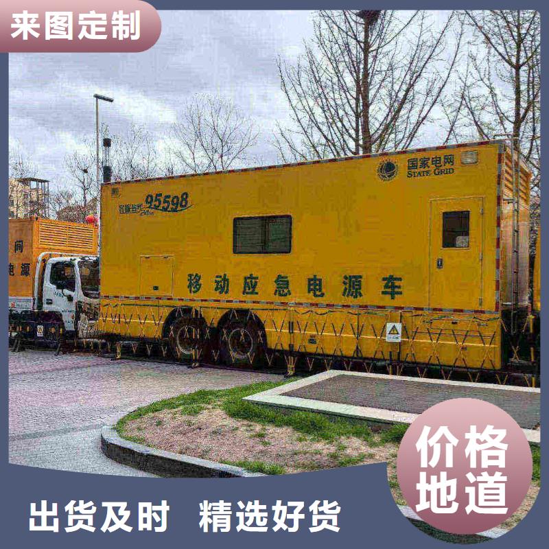 衡水枣强租发电机的地方