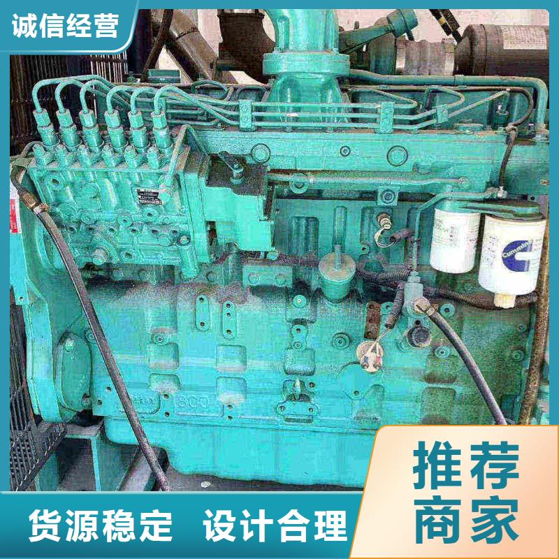 延庆克东租发电机300kw一天多少钱常用指南