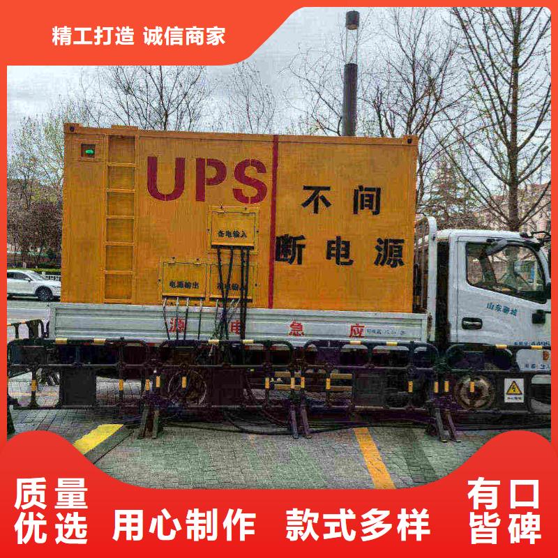 双辽专业出租发电机电话