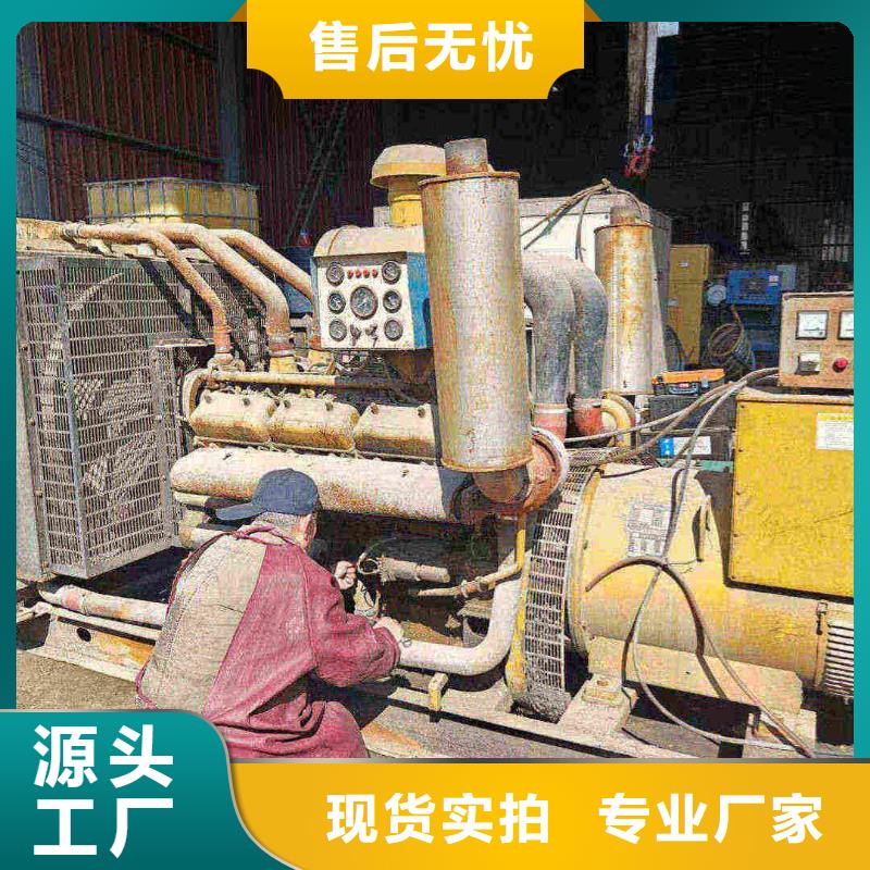 张家口崇礼出租发电机