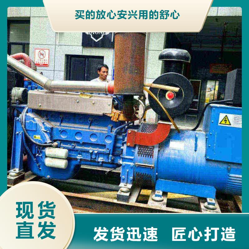 宣武顺义租赁发电机联系电话现货报价