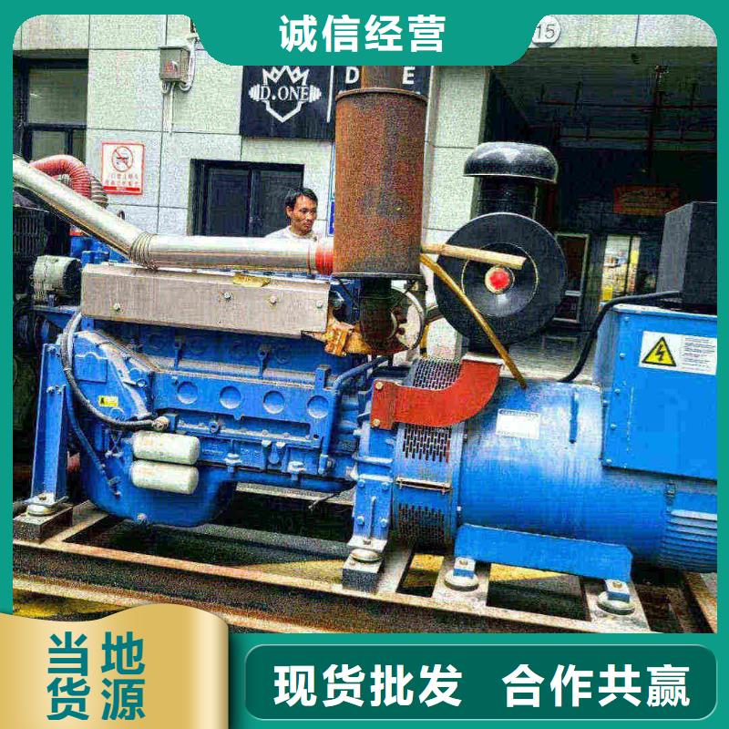通州高邑柴油发电车出租制造厂家