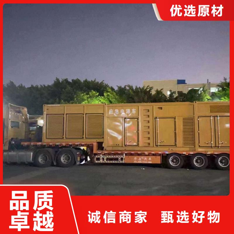 汉沽宝坻发电车租赁型号齐全