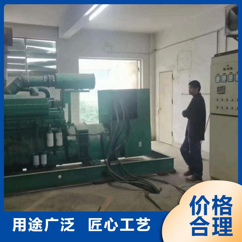 西青望花发电机维修上门电话号码信息