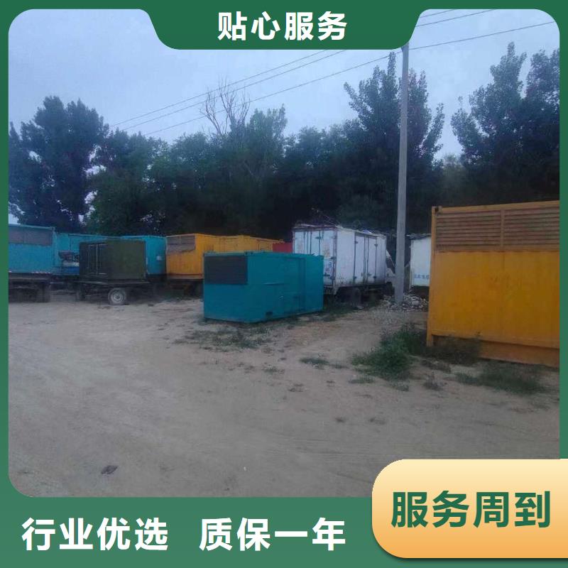 淮南发电机租赁价格