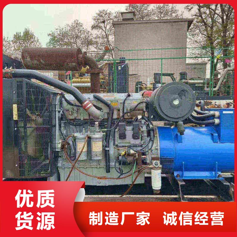 桥东发电机租赁公司
