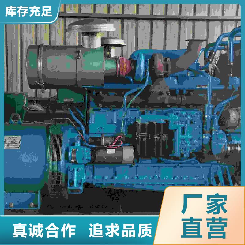 房山柴油发电机维修上门电话
