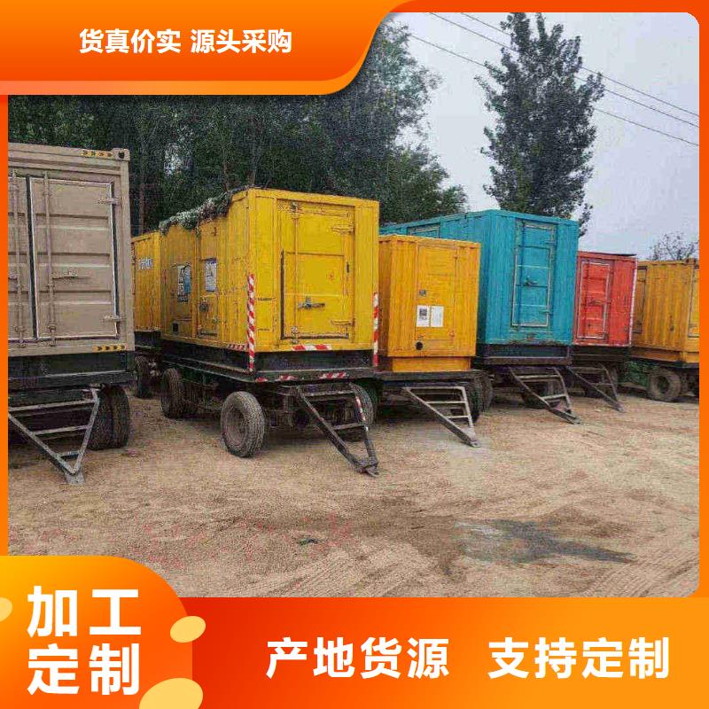 北京南郊UPS出租现货报价