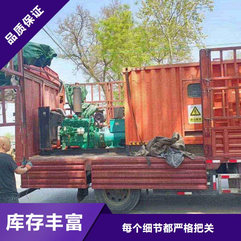 安源发电车租赁