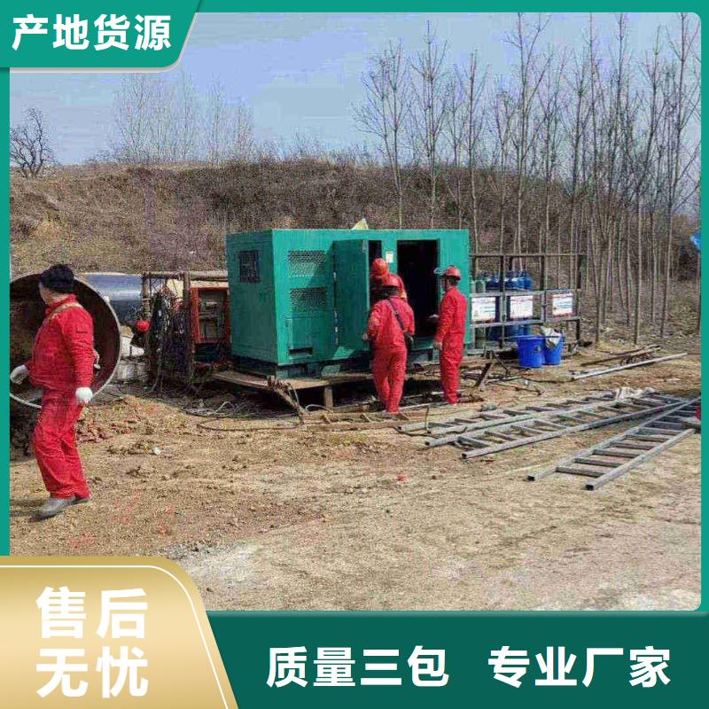 沧州盐湖附近发电机出租租赁团队
