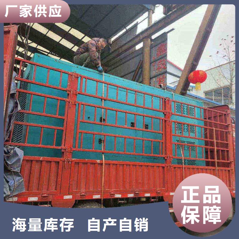 密云房山200kw发电机租赁价格一览表价格实惠