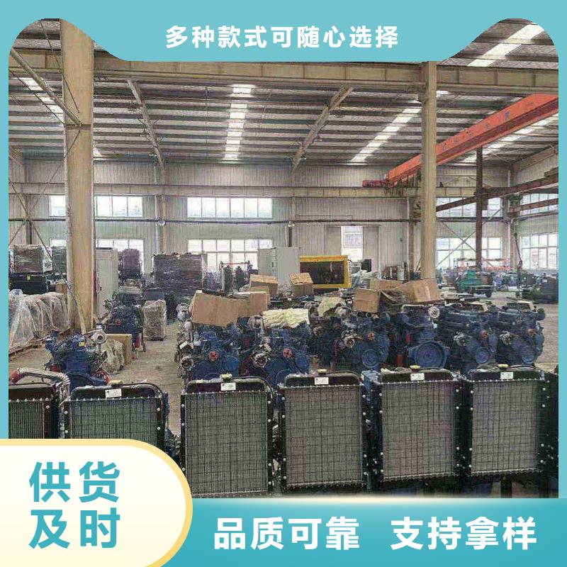 大兴发电机维修上门电话号码