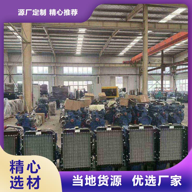 津南丛台柴油发电机租赁服务为先