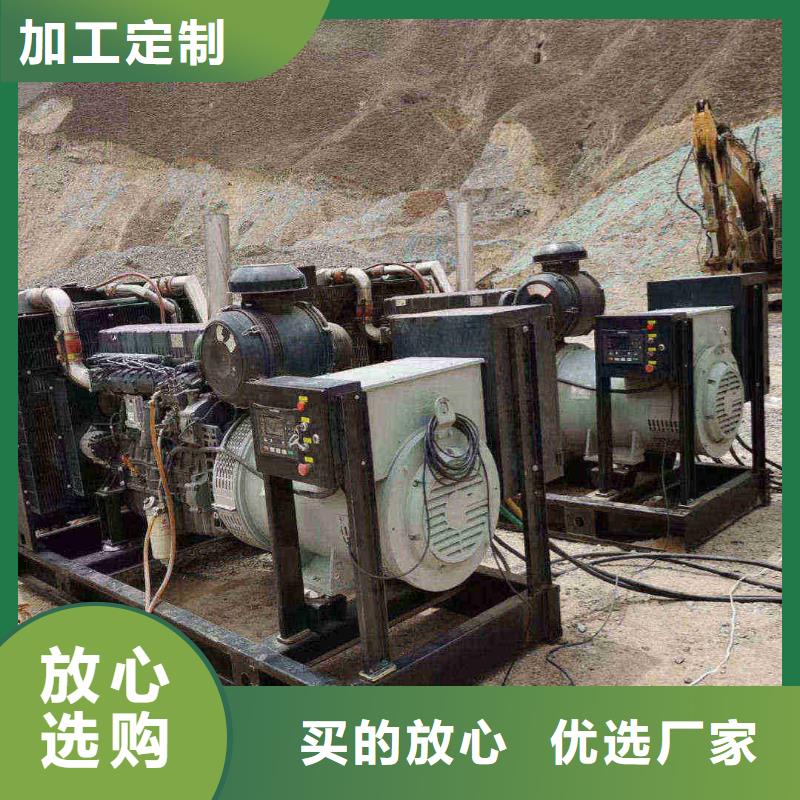 张家口崇礼出租发电机