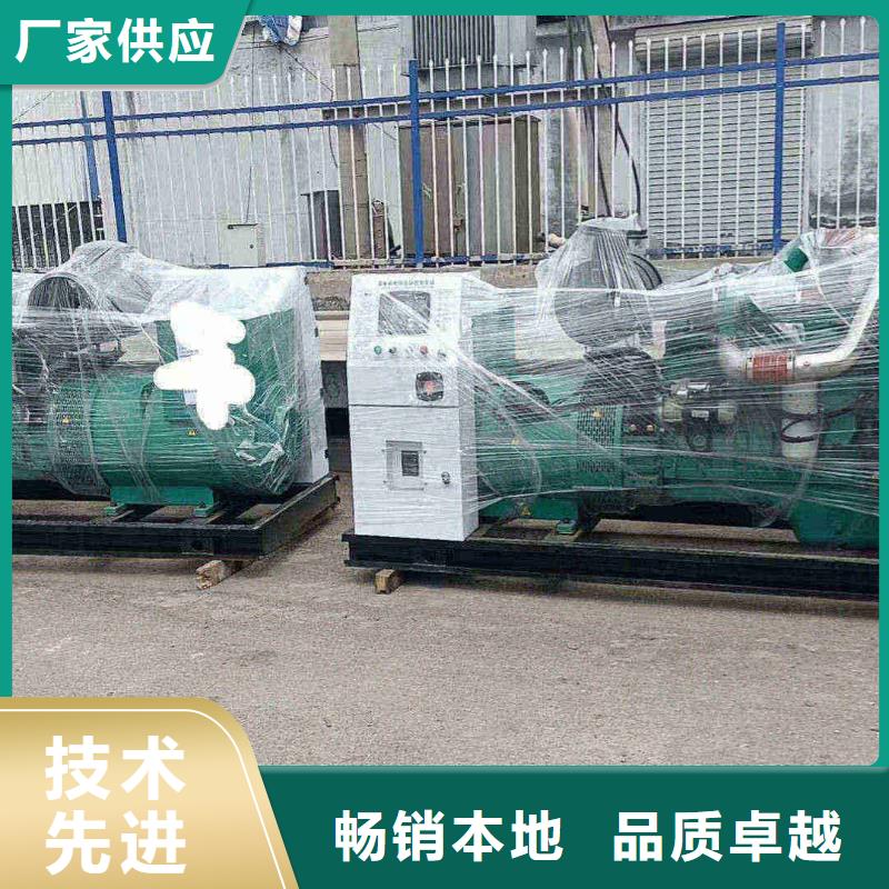 临漳县租赁发电车