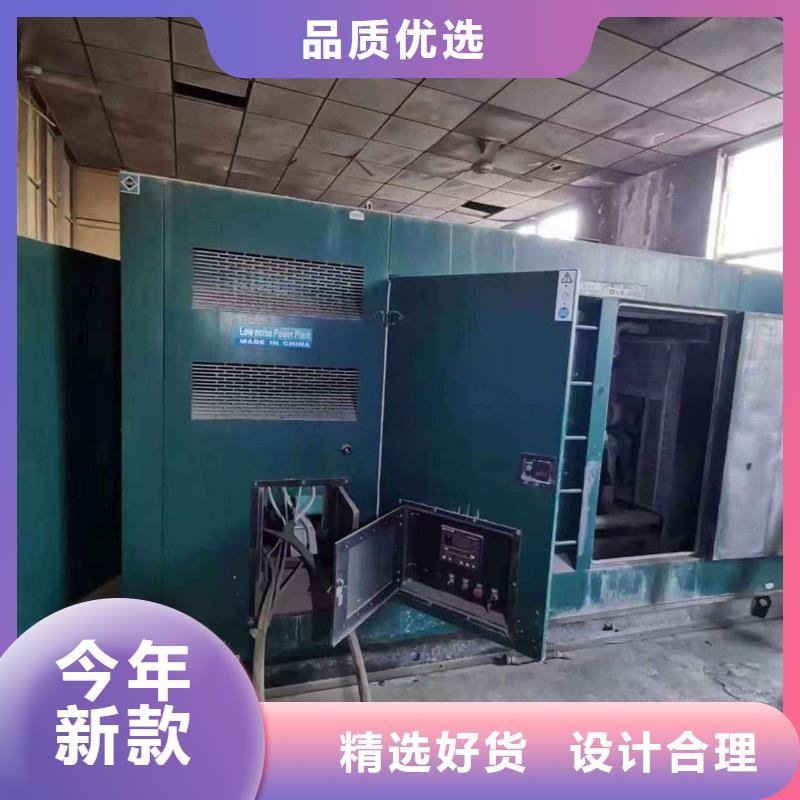 东阳发电机出租