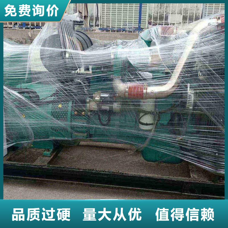 昌邑专业出租发电机电话