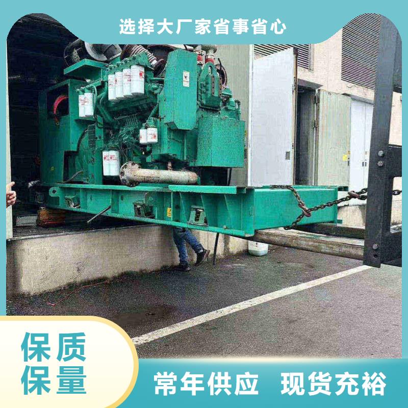 漕河镇供电车出租