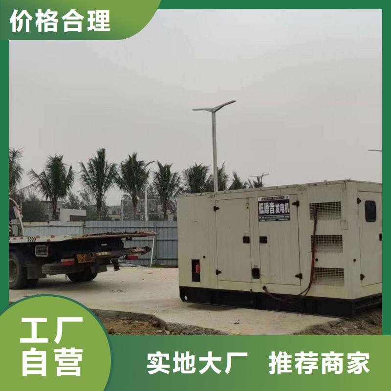 唐山冀州UPS电源出租售后无忧