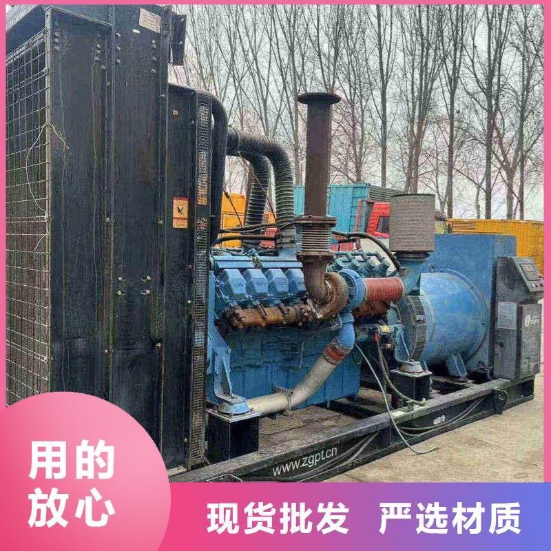 衡水枣强县柴油发电机销售