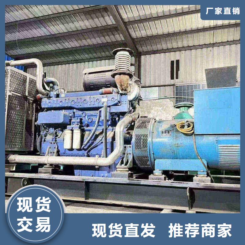 秦皇岛平山200kw发电机租赁价格一览表供应