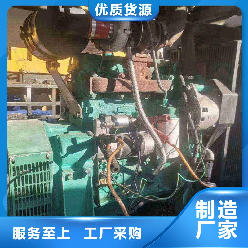 延庆沁水租发电机电话号码价格