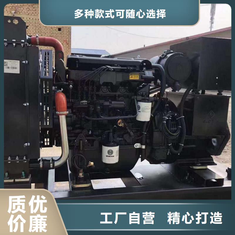 沧州盐湖附近发电机出租租赁团队