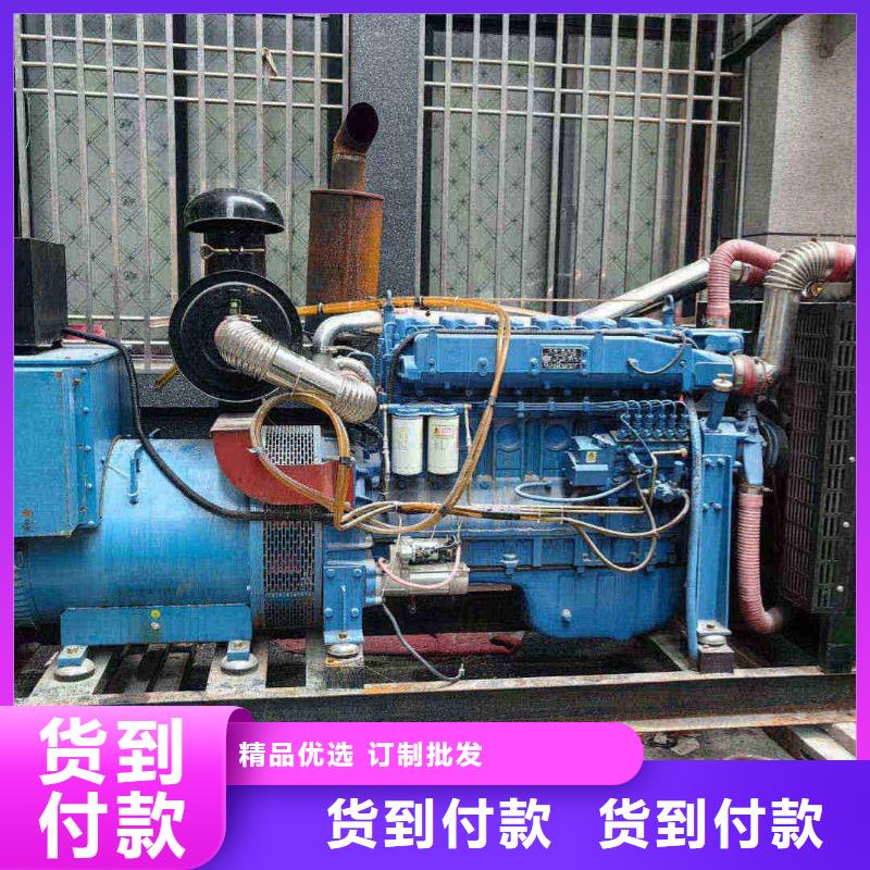昌平东丽租发电机工厂直销