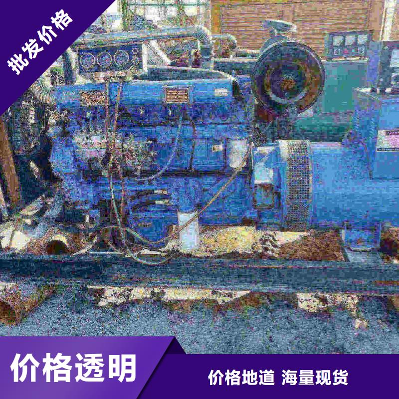 张家口宣化出租发电车