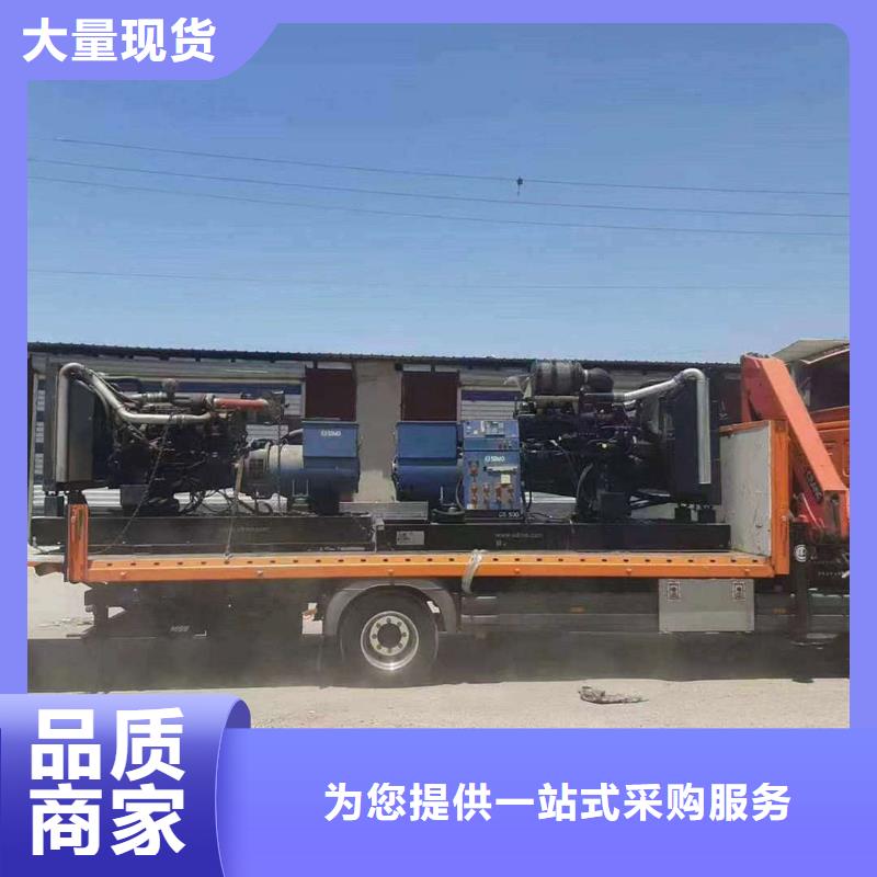 凉州租赁发电车