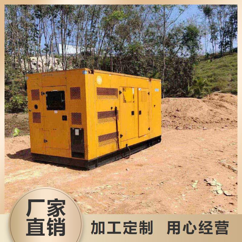 喀喇沁出租发电车